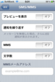 20110110005021