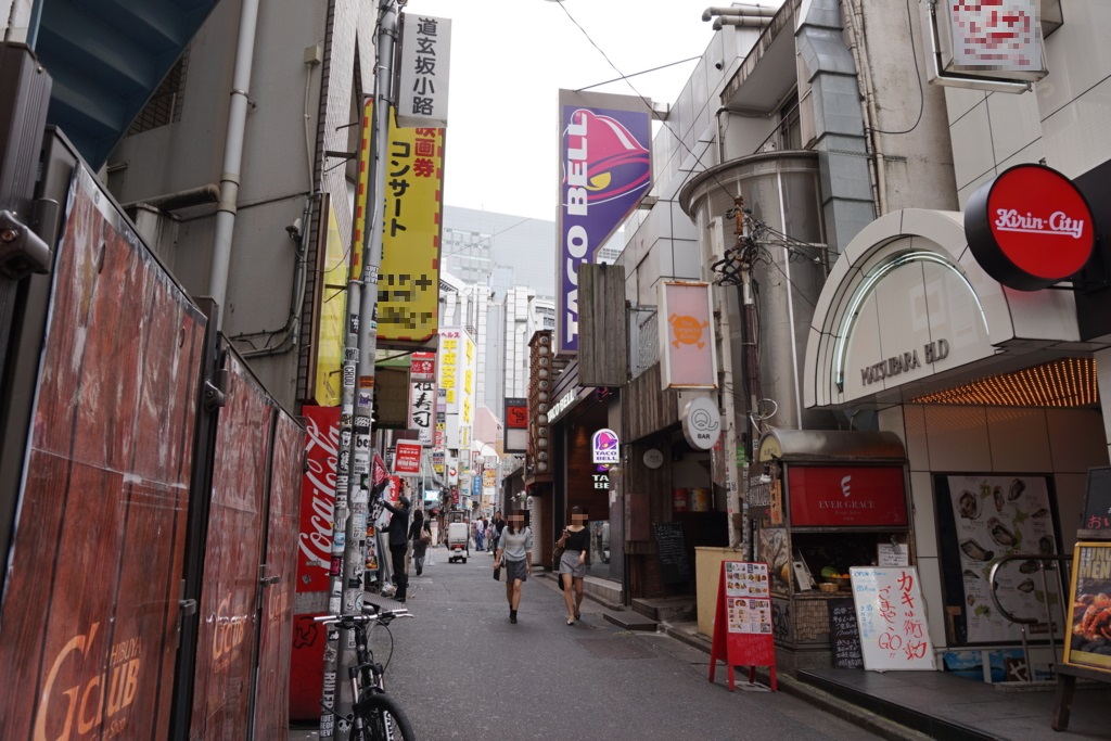 f:id:hotpepper-gourmet:20160229225520j:plain