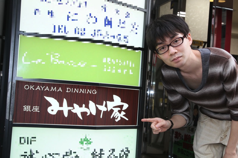 f:id:hotpepper-gourmet:20160302155125j:plain f:id:hotpepper-gourmet:20160302155125j:plain