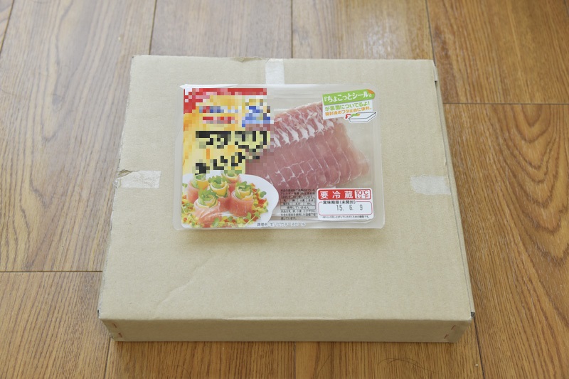 f:id:hotpepper-gourmet:20160304203151j:plain