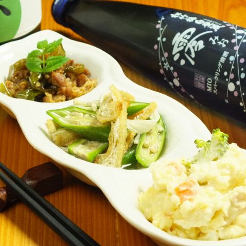 f:id:hotpepper-gourmet:20160908150643j:plain