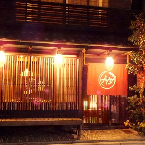 f:id:hotpepper-gourmet:20160908150730j:plain