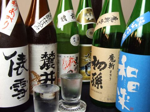 f:id:hotpepper-gourmet:20160909110949j:plain