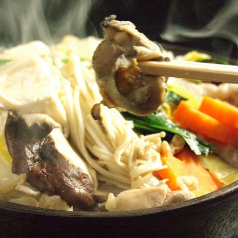 f:id:hotpepper-gourmet:20160909113610j:plain