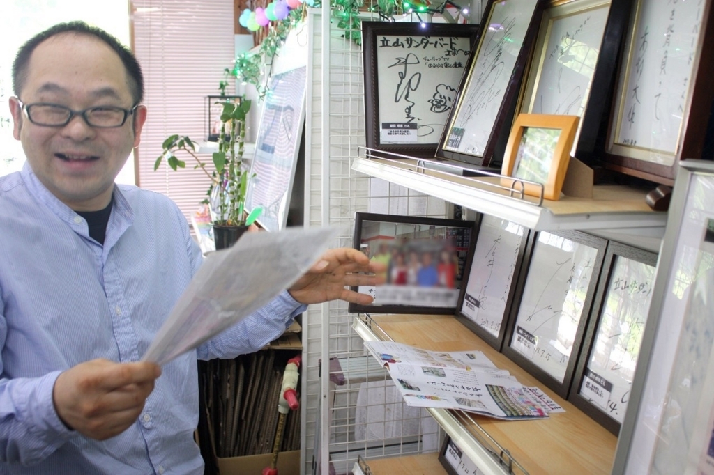 f:id:hotpepper-gourmet:20180713180658j:plain