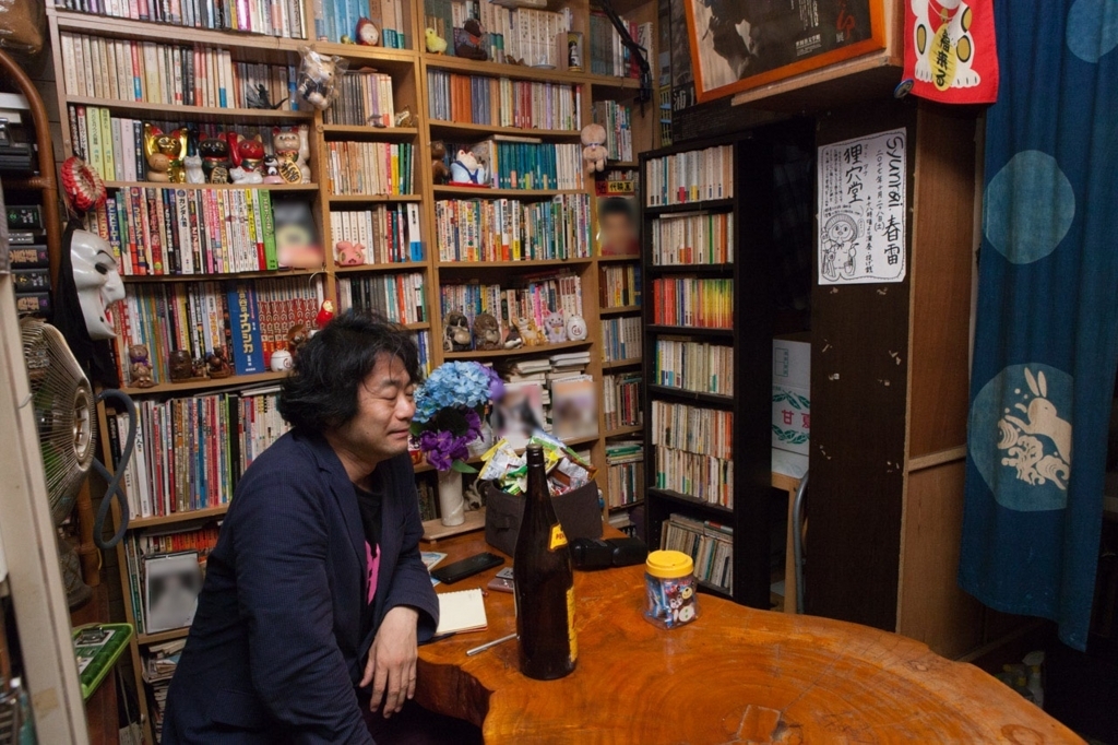 【中古】 今夜飲みに行こＳａｉｔａｍａ グルメスポット別冊・酒場編/幹書房 日本酒通販】一生青春 純米大吟醸 山田錦 R4BY 720ml《ク－ル便