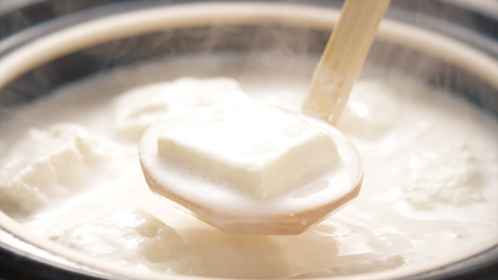 f:id:hotpepper-gourmet:20181205103908j:plain