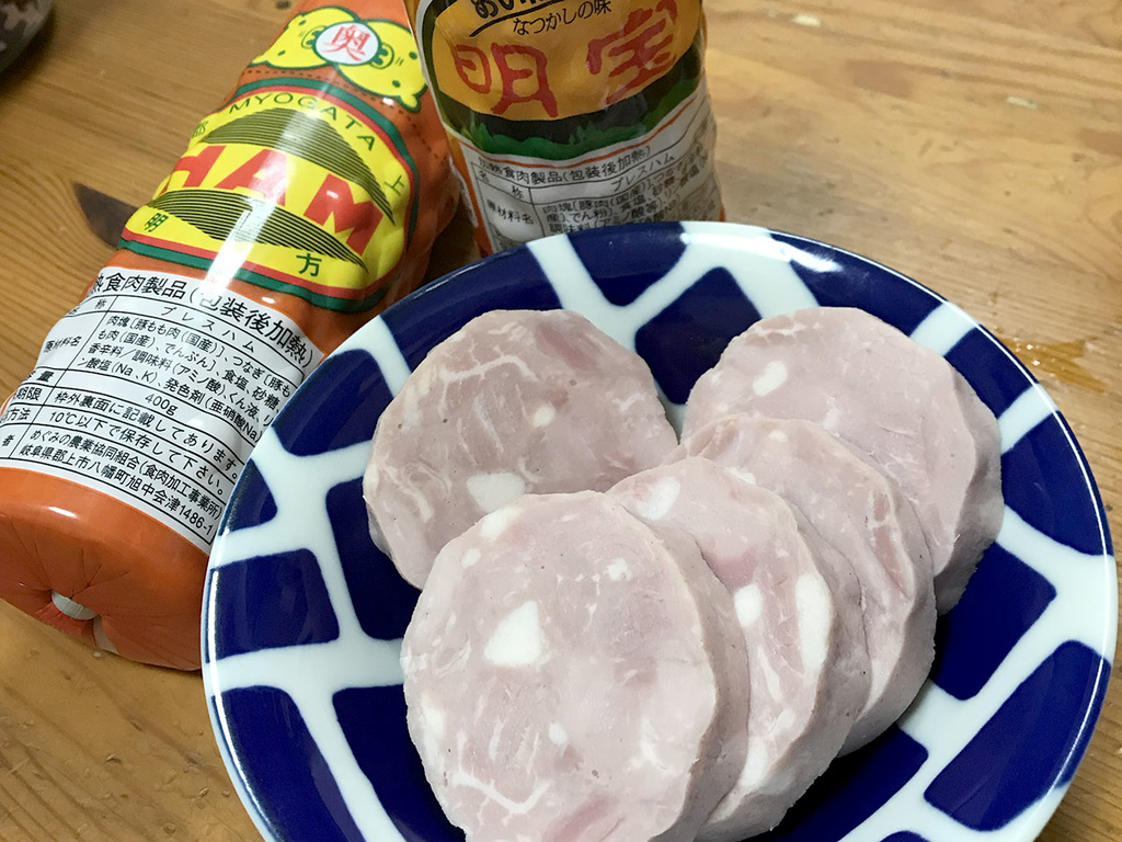 f:id:hotpepper-gourmet:20190107125031j:plain