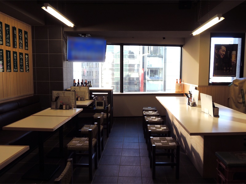 f:id:hotpepper-gourmet:20190214180624j:plain f:id:hotpepper-gourmet:20190214180624j:plain