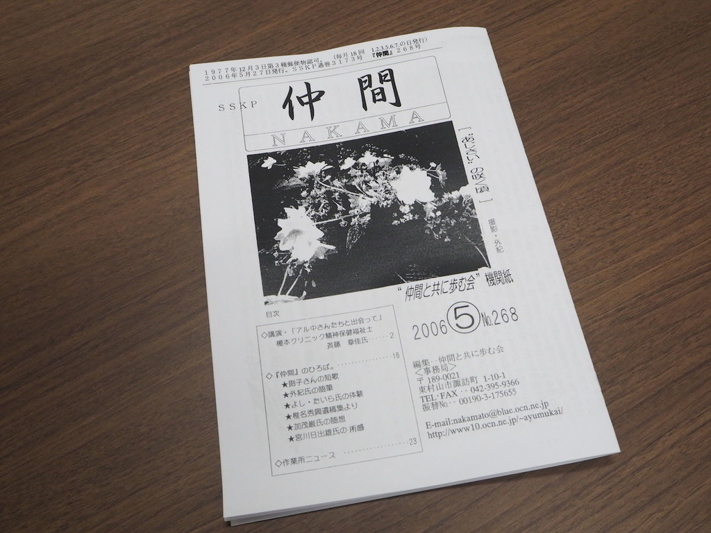 f:id:hotpepper-gourmet:20190308083308j:plain