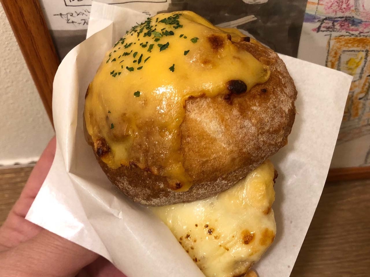 f:id:hotpepper-gourmet:20190410140802j:plain f:id:hotpepper-gourmet:20190410140802j:plain