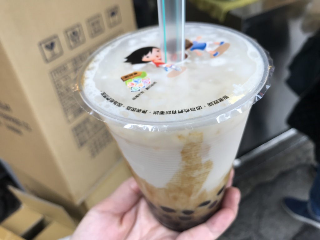 f:id:hotpepper-gourmet:20190607174349j:plain