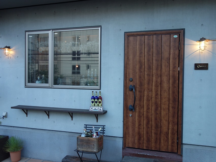 f:id:hotpepper-gourmet:20191007125846j:plain