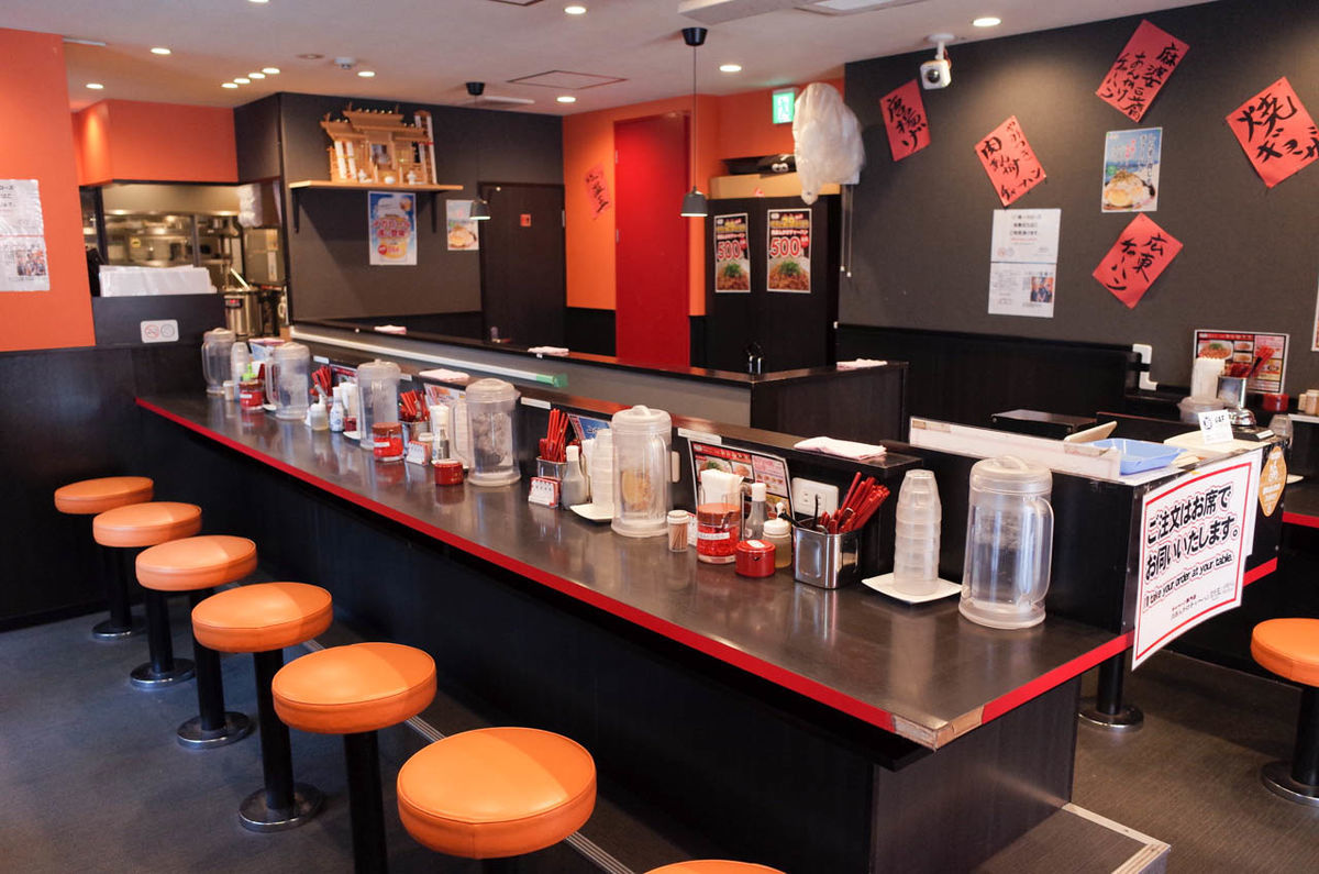 f:id:hotpepper-gourmet:20191007132335j:plain