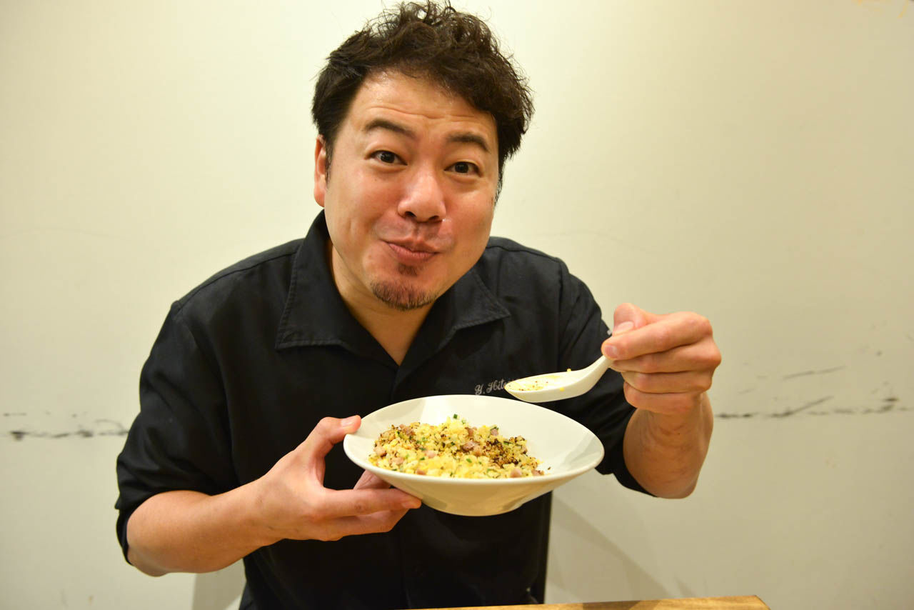 f:id:hotpepper-gourmet:20191115161500j:plain