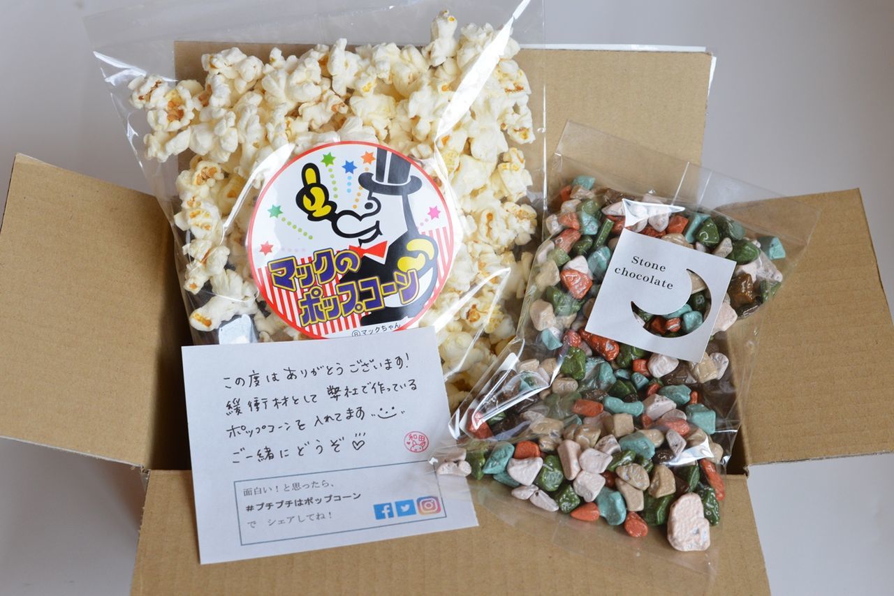 f:id:hotpepper-gourmet:20191224211345j:plain