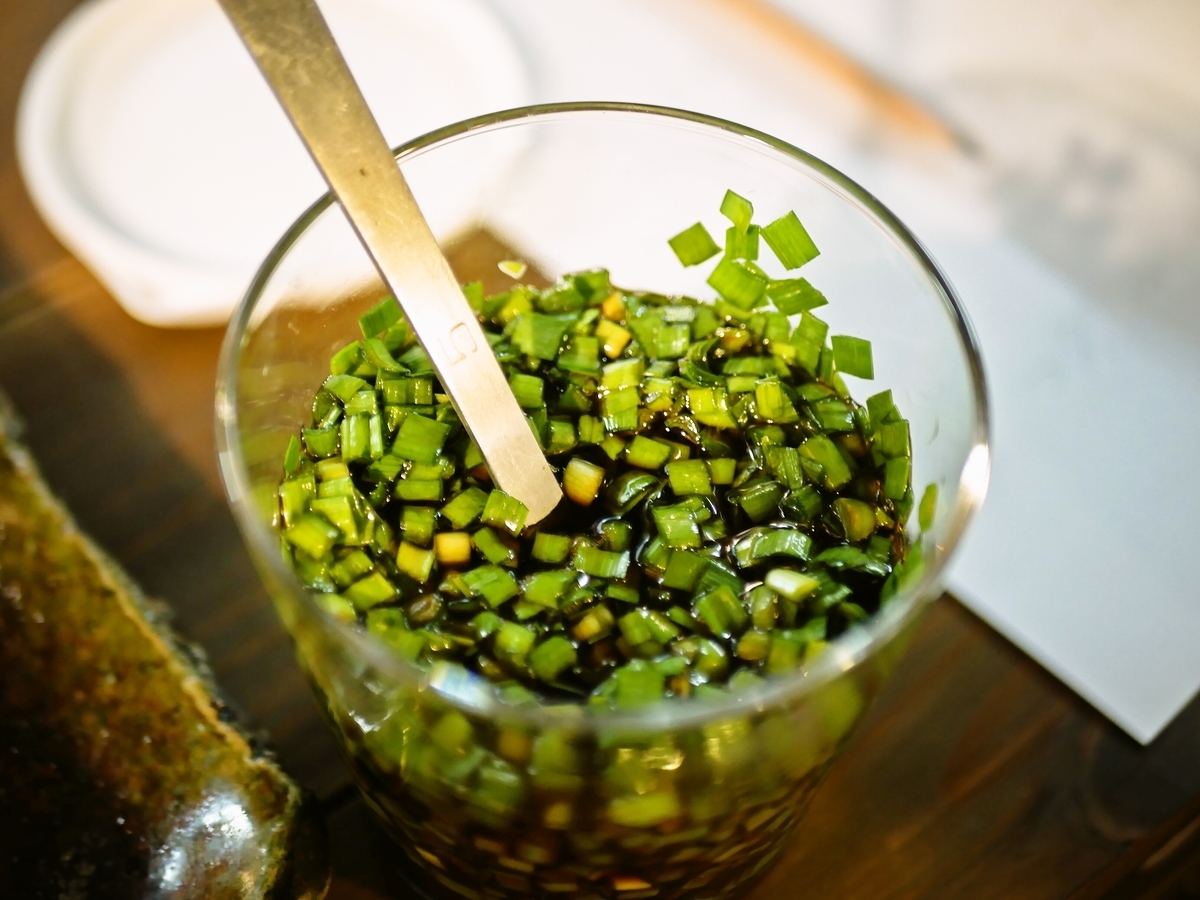 f:id:hotpepper-gourmet:20200220105132j:plain f:id:hotpepper-gourmet:20200220105132j:plain