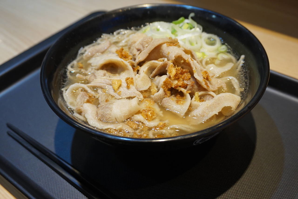 f:id:hotpepper-gourmet:20200220112141j:plain f:id:hotpepper-gourmet:20200220112141j:plain