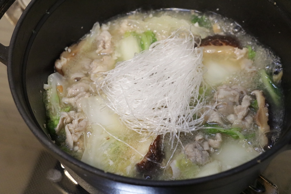 f:id:hotpepper-gourmet:20200318165839j:plain f:id:hotpepper-gourmet:20200318165839j:plain