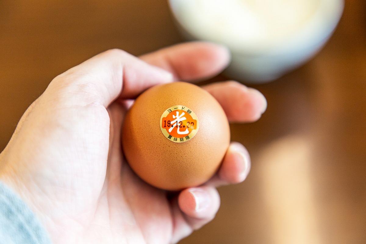 f:id:hotpepper-gourmet:20200318180453j:plain f:id:hotpepper-gourmet:20200318180453j:plain