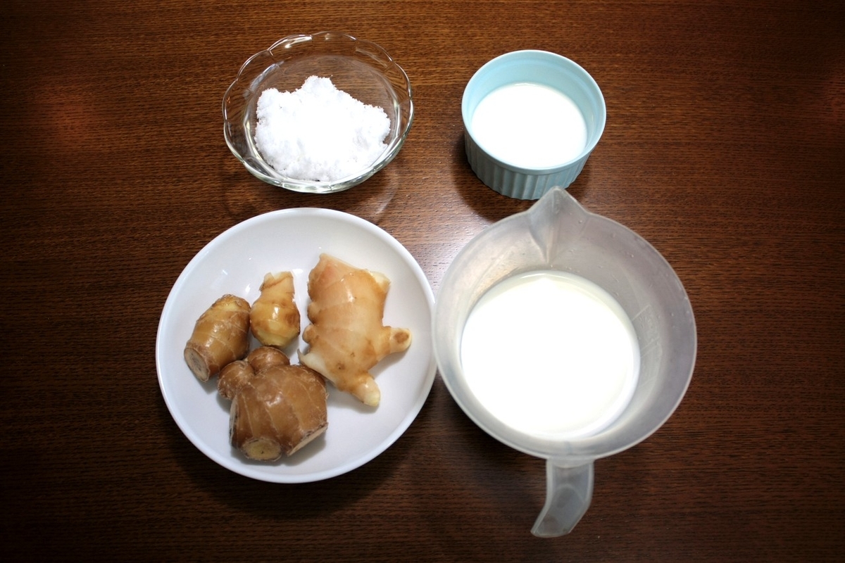 f:id:hotpepper-gourmet:20200324164457j:plain