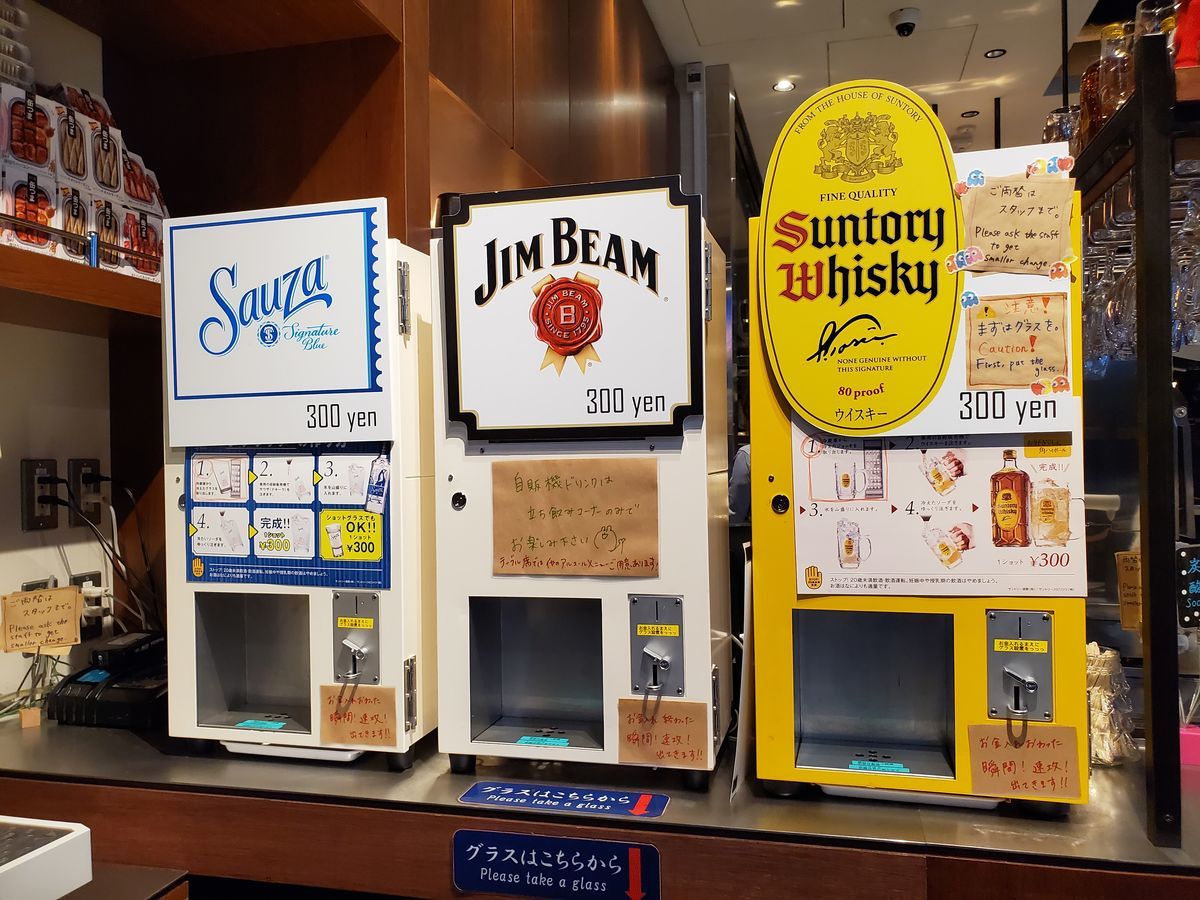 f:id:hotpepper-gourmet:20200324172914j:plain