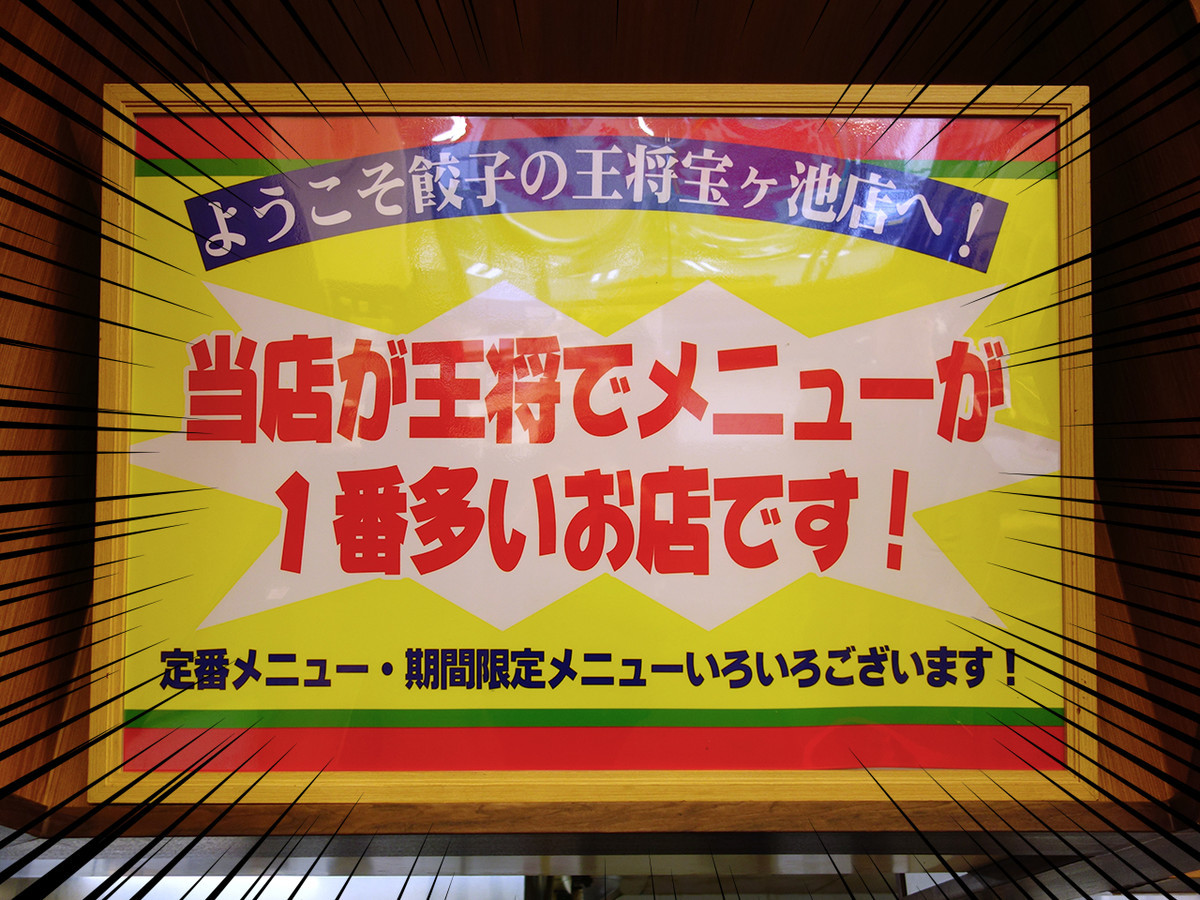 f:id:hotpepper-gourmet:20200515165334j:plain f:id:hotpepper-gourmet:20200515165334j:plain