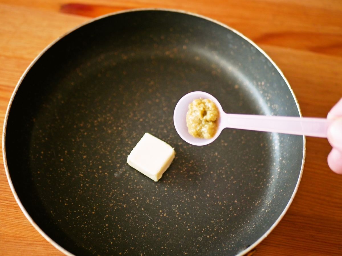 f:id:hotpepper-gourmet:20200610155843j:plain
