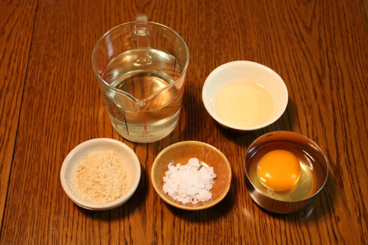 f:id:hotpepper-gourmet:20200610162627j:plain