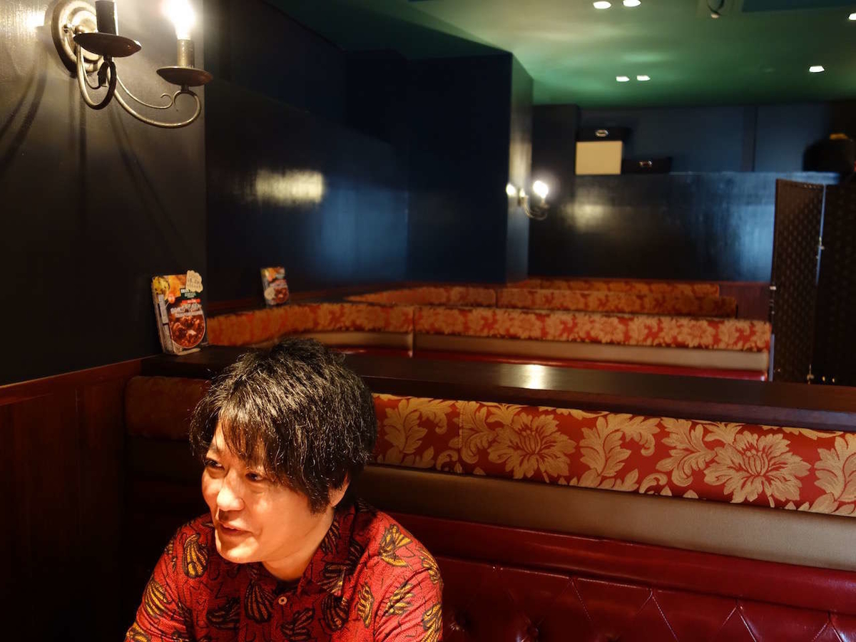 f:id:hotpepper-gourmet:20200821144221j:plain