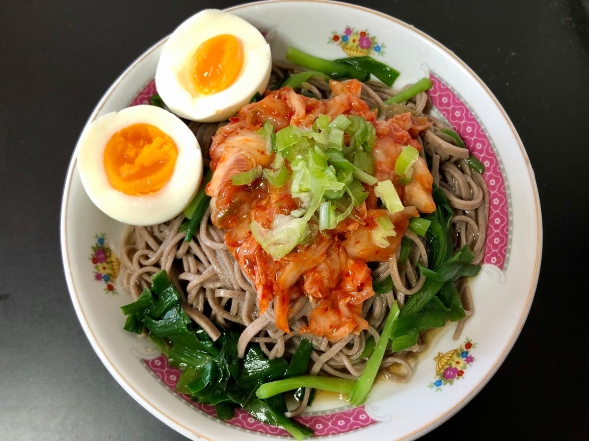 f:id:hotpepper-gourmet:20200821145126j:plain