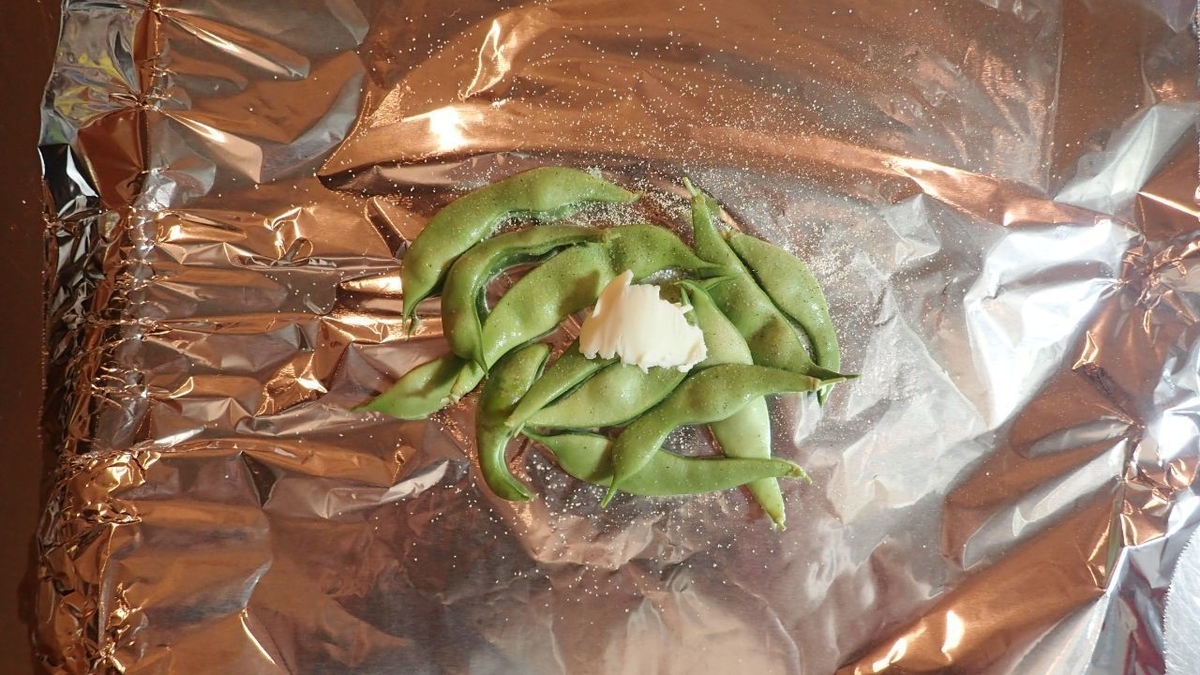 f:id:hotpepper-gourmet:20201009140217j:plain f:id:hotpepper-gourmet:20201009140217j:plain