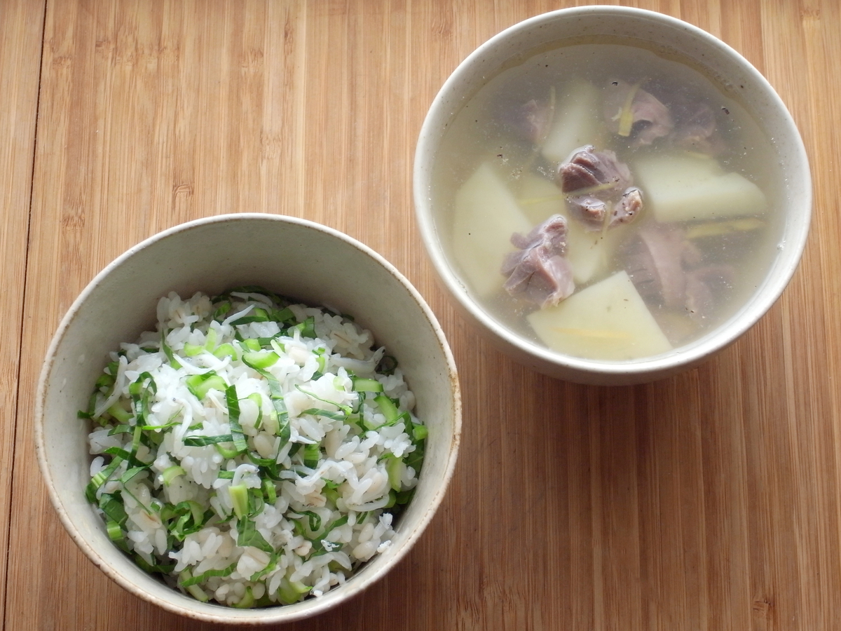 f:id:hotpepper-gourmet:20210513191250j:plain