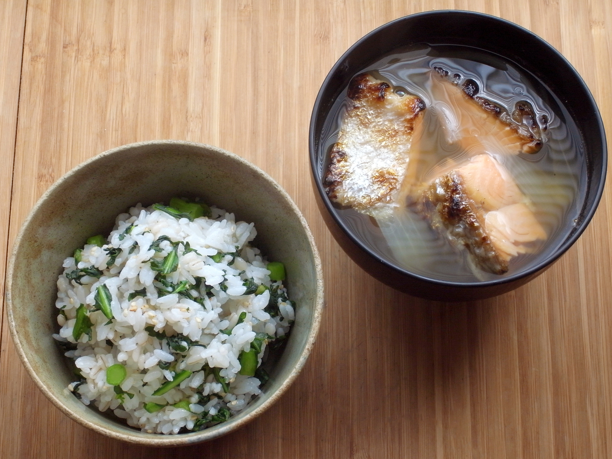 f:id:hotpepper-gourmet:20210513191307j:plain