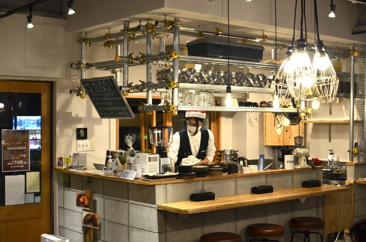 f:id:hotpepper-gourmet:20210513192243j:plain