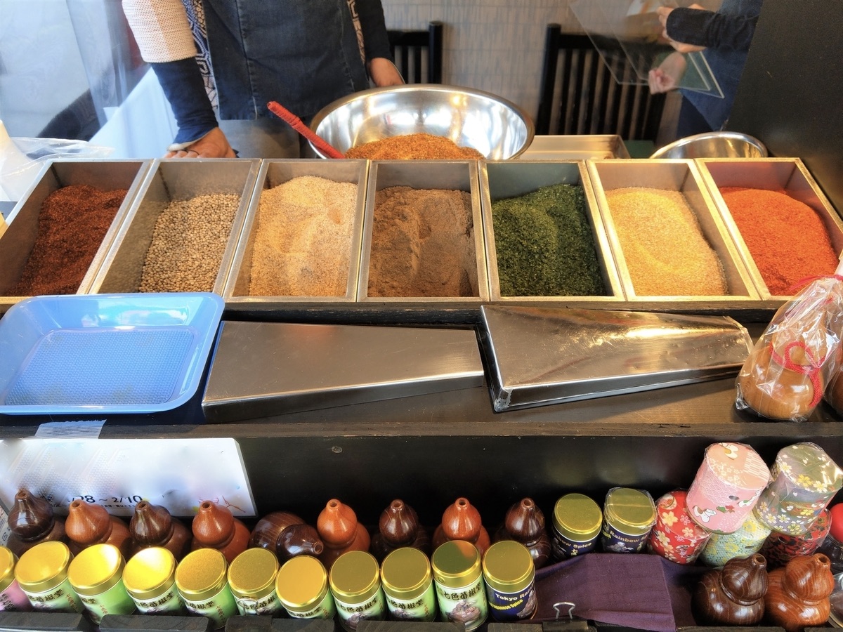 f:id:hotpepper-gourmet:20210513192330j:plain