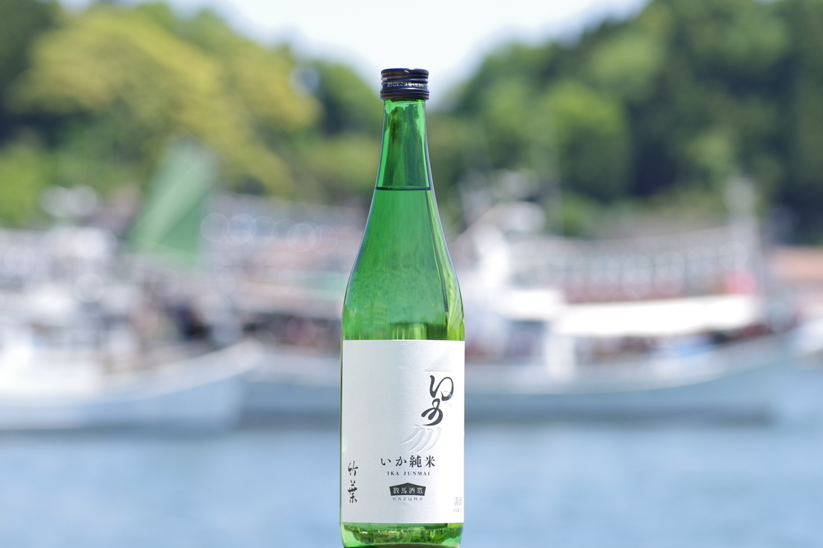 f:id:hotpepper-gourmet:20210513194625j:plain