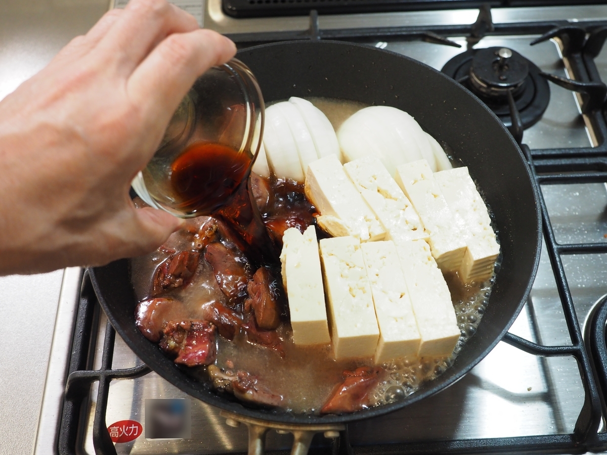 f:id:hotpepper-gourmet:20210607204439j:plain