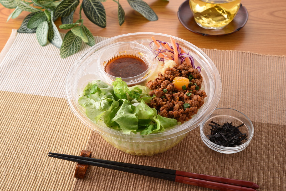 f:id:hotpepper-gourmet:20220111174331j:plain