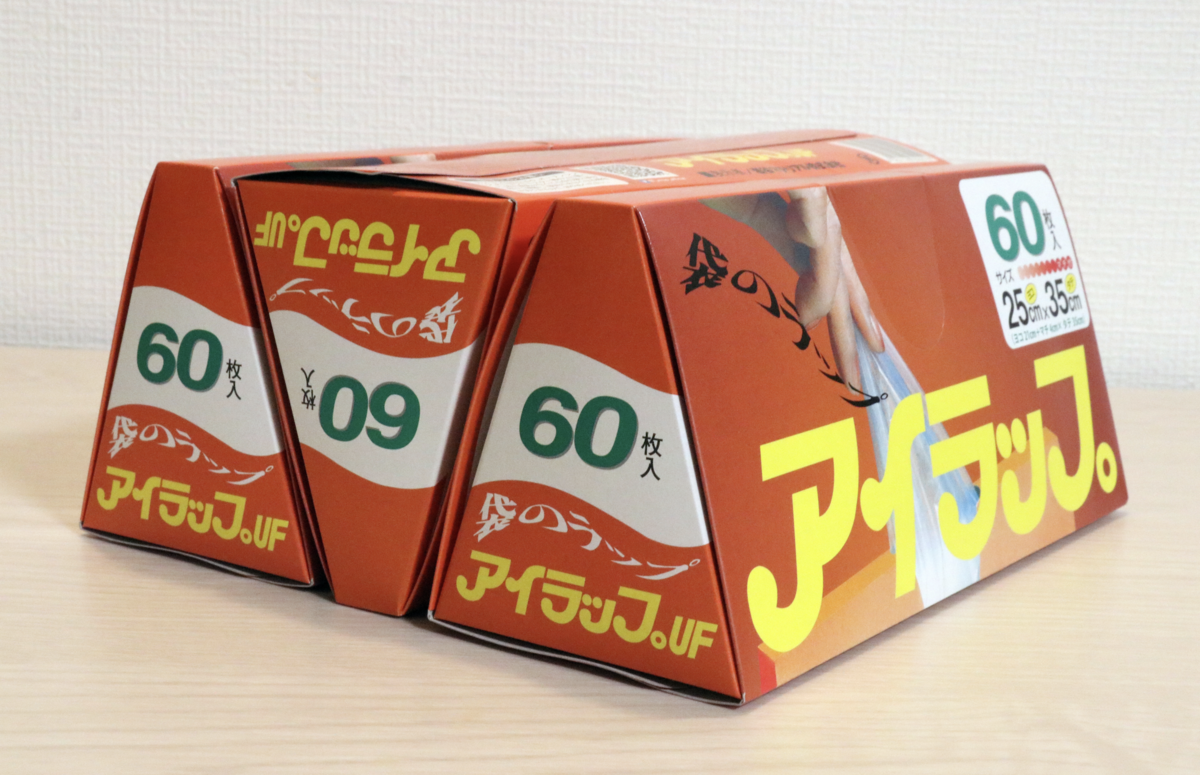 f:id:hotpepper-gourmet:20220331173556p:plain