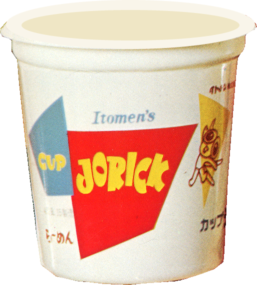 f:id:hotpepper-gourmet:20220331173716j:plain