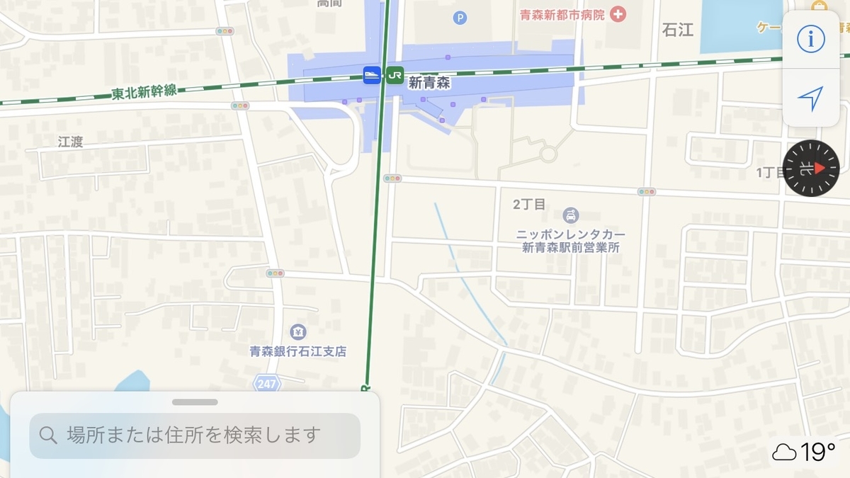 f:id:hotspring1210:20191006160255j:plain