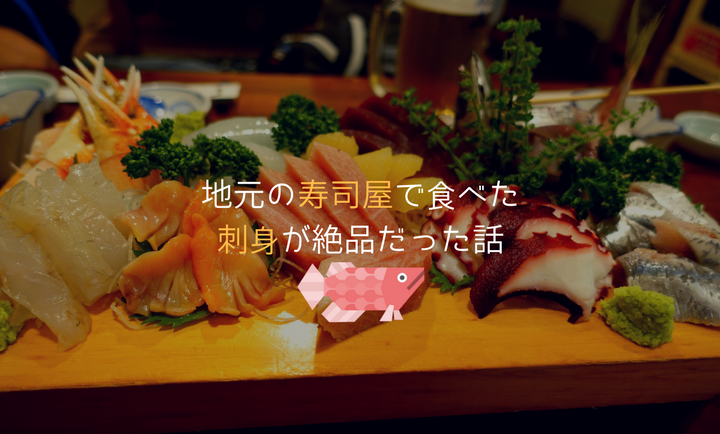 f:id:hotta1:20171019012432p:plain
