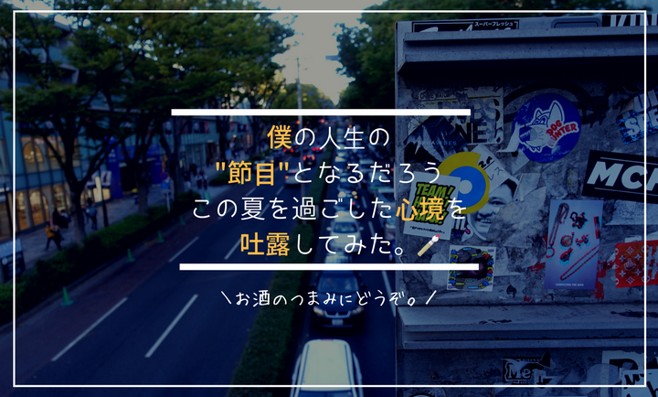 f:id:hotta1:20171026185251p:plain