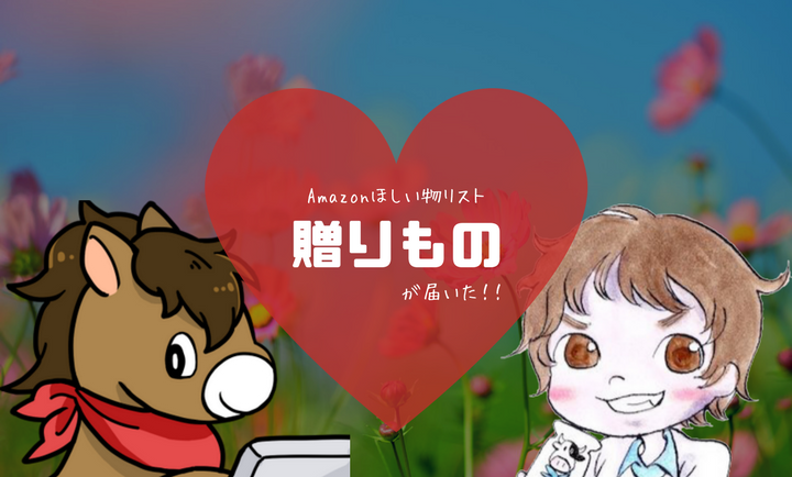 f:id:hotta1:20171027185743p:plain