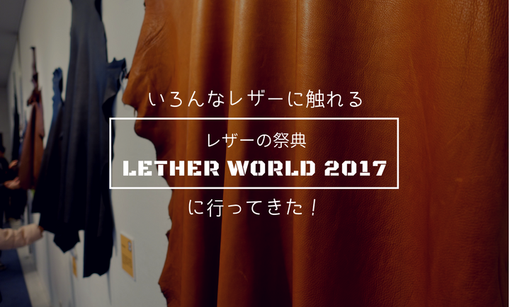 f:id:hotta1:20171104024124p:plain