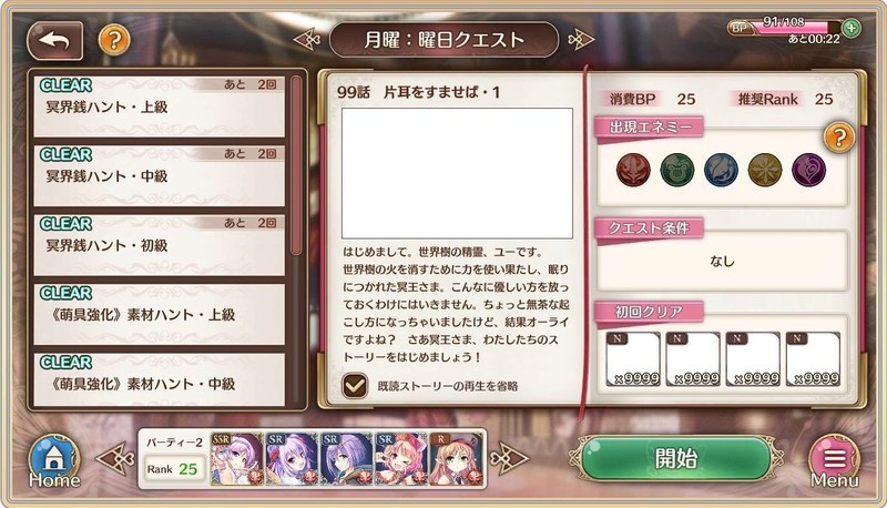 f:id:hottowel:20180917004917j:image f:id:hottowel:20180917004917j:image