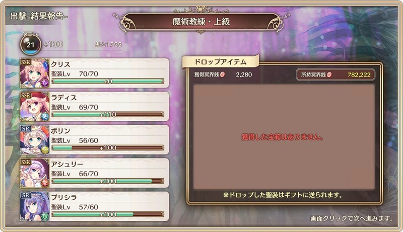 f:id:hottowel:20180922223910j:image