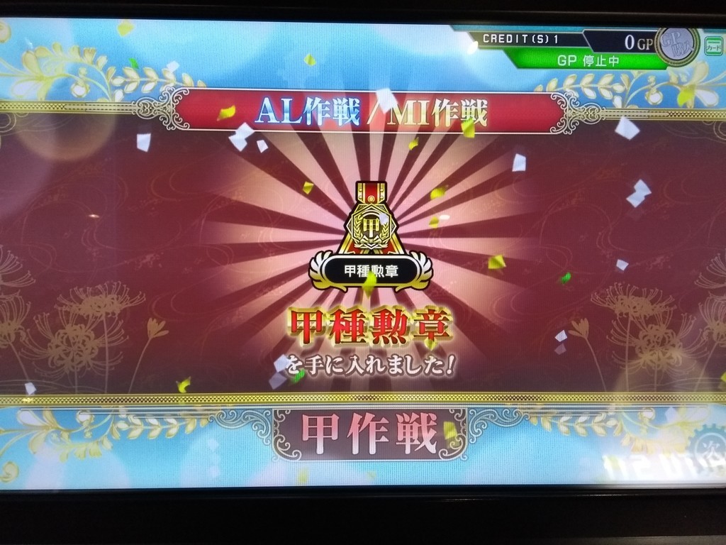 たをる専用ものほしざお たをる専用ものほしざお