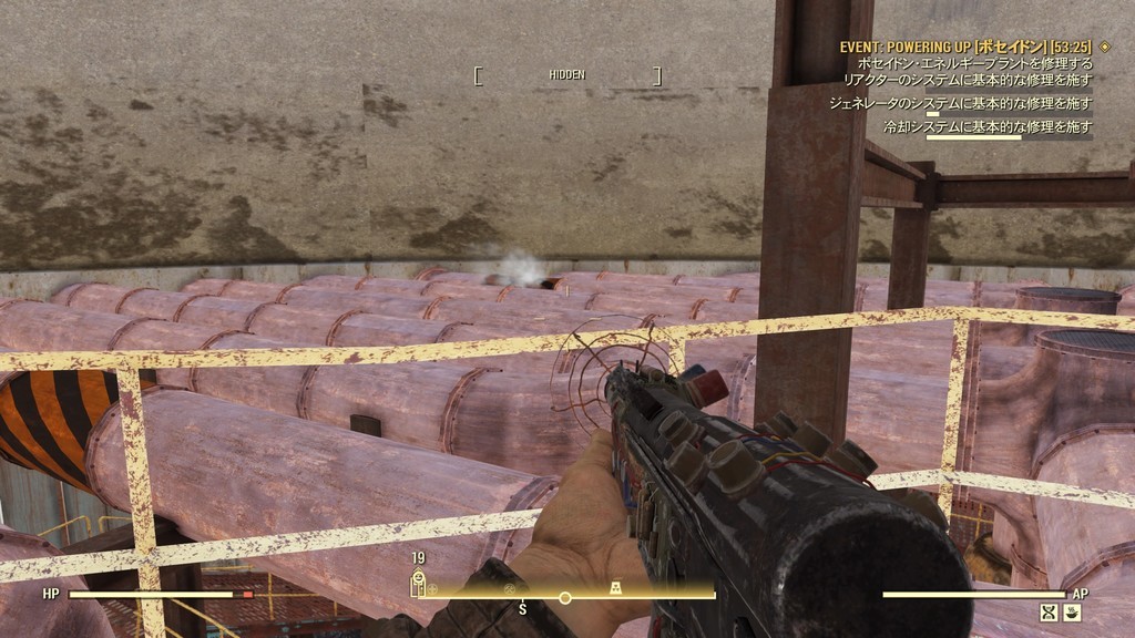 Fallout76 Ps4 今更ながらpowering Upポセイドンエナジー たをる専用ものほしざお